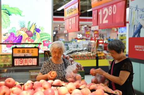 五月份中國居民消費價格指數按年升1.5%。新華社