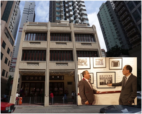 店內掛上多幅五、六十年代香港及餅家的舊相片。小圖