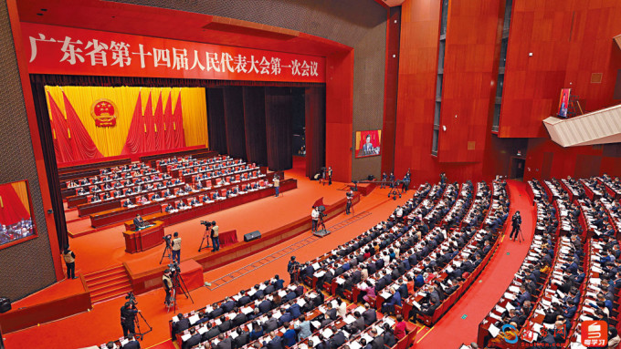 廣東省十四屆人大一次會議昨日開幕。