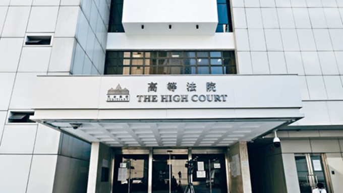 律政司申请将黎智英案押后，高等法院将于本周四听取控辩双方陈词。