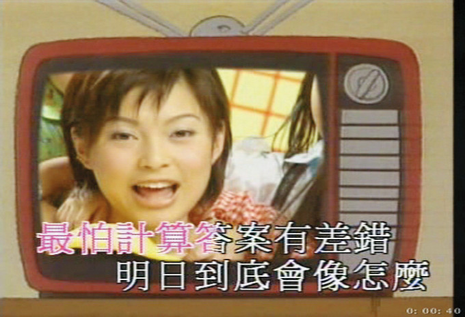 歐倩怡因主唱《櫻桃小丸子》香港版片尾曲《問題天天都多》而大受歡迎。資料圖片