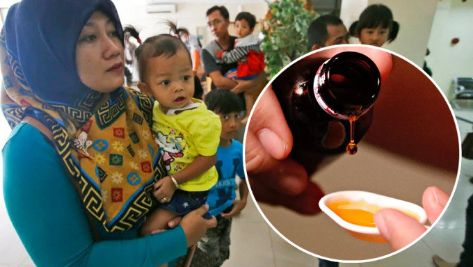 印尼儿童急性肾衰竭增至99亡，暂禁所有药水及药用糖浆。