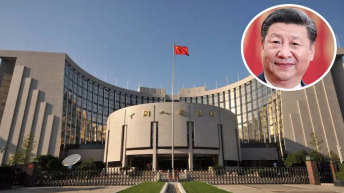 彭博報道，國家主席習近平周二首次到中國人民銀行考察。