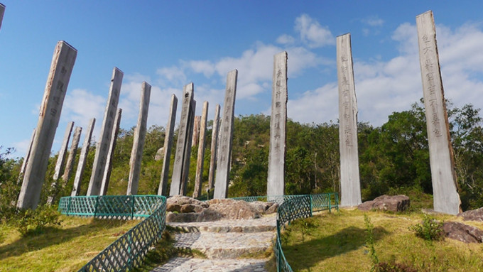 大嶼山六旬漢攜自閉兒行山，昨日被發現於大嶼山西狗牙一帶猝死。資料圖片