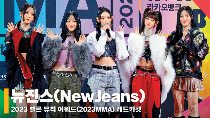 NewJeans繼MAMA後，再贏得Melon最佳女團。