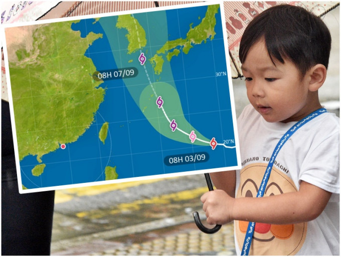 「海神」將在未來兩三日增強為超強颱風，移向琉球群島至日本九州一帶。小圖為天文台截圖