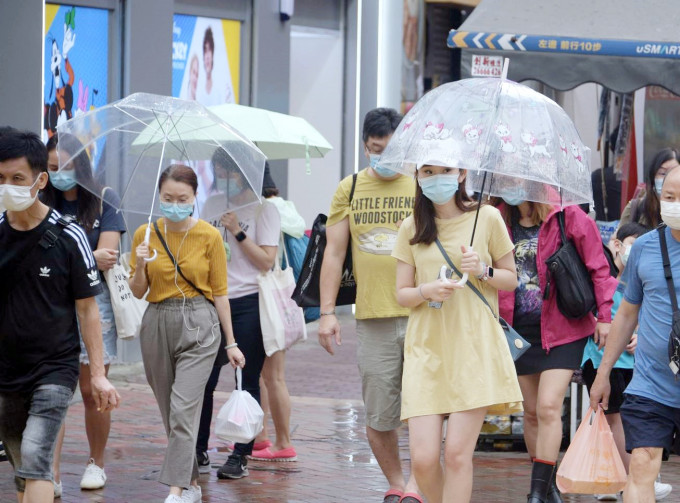 天文台指雨区正从南面靠近。资料图片