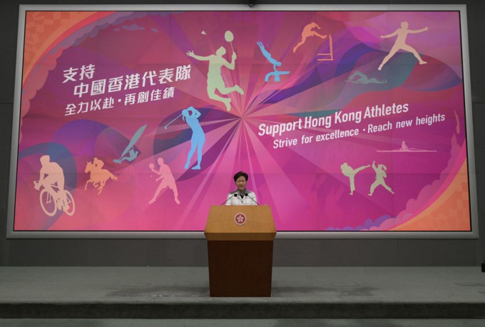 林鄭月娥稱，多間電視台投入製作奧運節目。