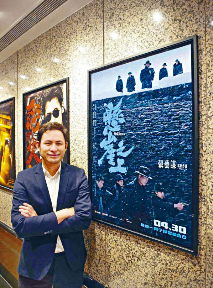 英皇電影副主席楊政龍希望以電影展現中國歷史，喚醒年輕人民族信仰。