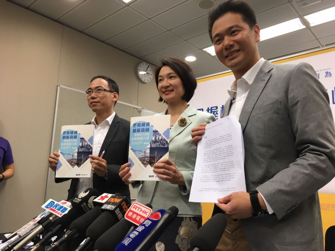 民建聯倡議港人可申領內地身分證。