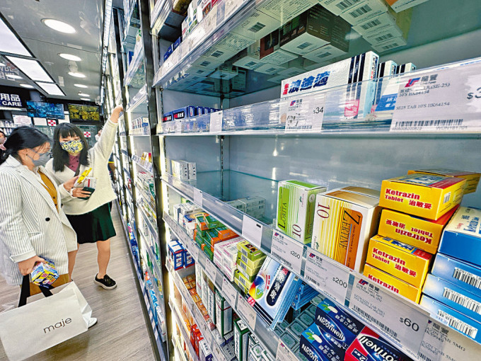 近日掀起抢药潮，政府建议零售数量。