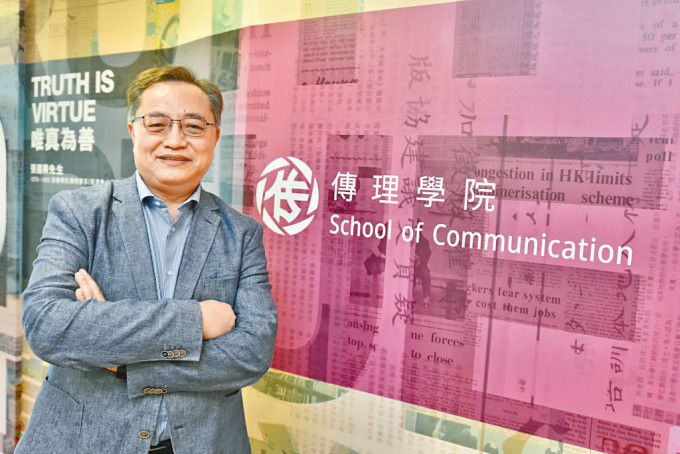 报读浸大传理学学士人数减少，李文认为与香港「大环境」有关，强调课程绝非冷门，只是不如以往「火爆」。