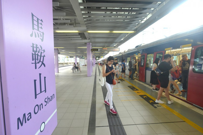 馬鞍山站發生故障，列車服務一度受阻。資料圖片