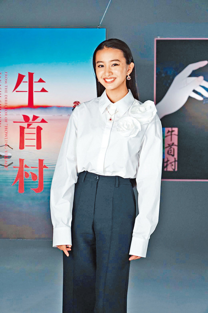 木村光希刚刚拍完首部电影，她称日日都不停问老窦木村如何去演。