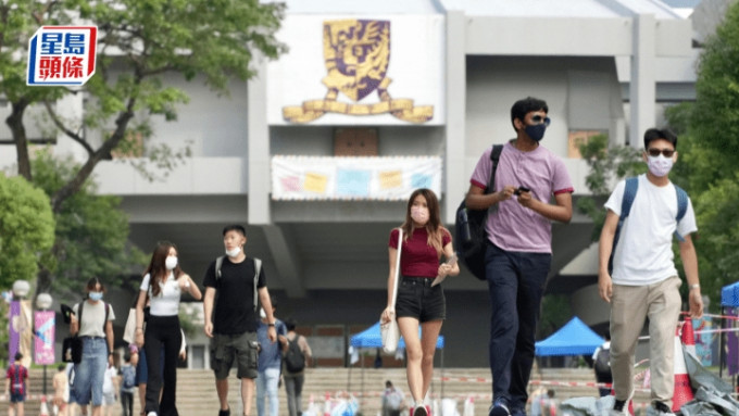 教育局表示，上学年资助大学非本地生宿舍申请成功率高达8成，是过去10年以来最高。