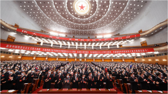 中国共产党第二十次全国代表大会昨日（22日）在京闭幕。 新华社