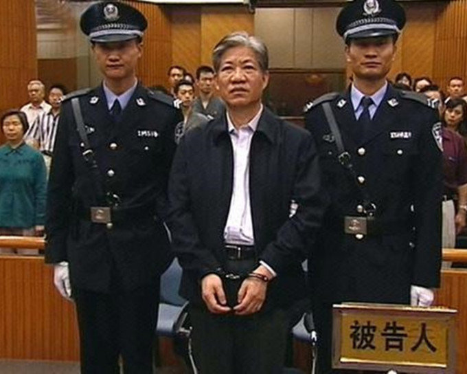 原食药监处长刘晋在逃14年后归案自首。网图