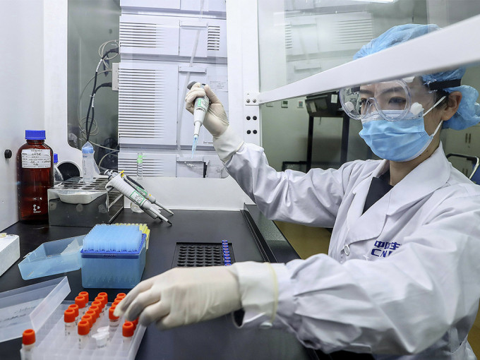 中國5款新冠病毒疫苗進入3期臨床試驗。AP資料圖