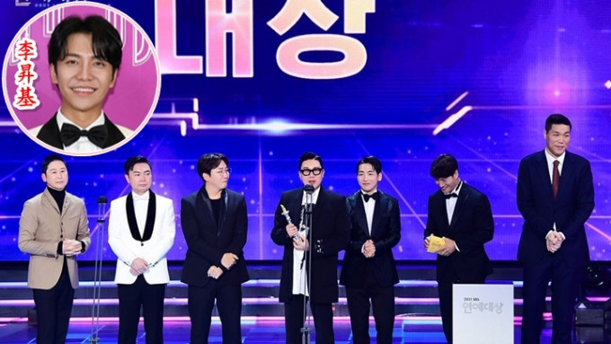 李昇基與節目《我家的熊孩子》在《SBS演藝大賞》上大放異彩。