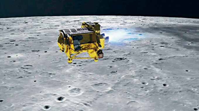 繪圖顯示小型登月探測器SLIM準備降落月球。