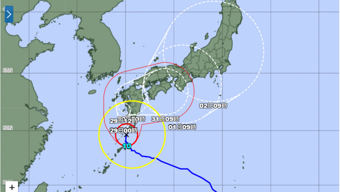 珊珊颱風逼近，鹿兒島縣發布最高警戒的颱風特別警報。  日本氣象廳