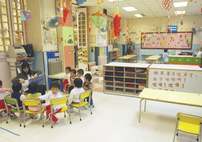 社會福利署宣布幼兒中心可於農曆年後恢服服務。資料圖片
