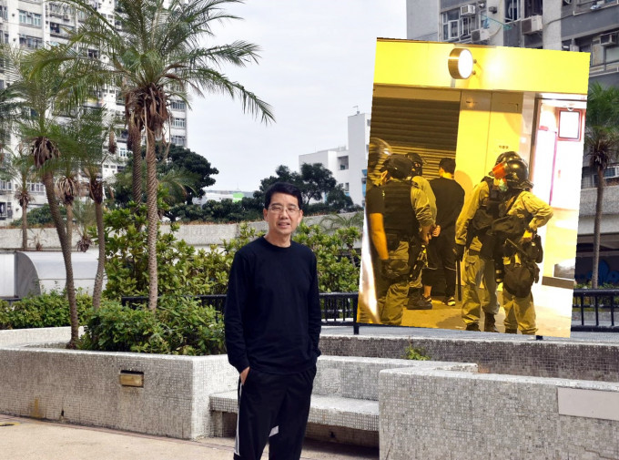 元朗区议会主席黄伟贤被捕。资料图片/ 张秀贤FB