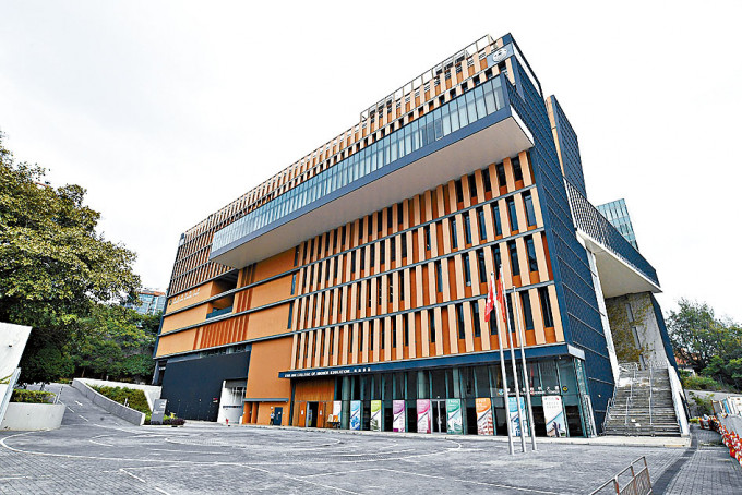 特首會同行政會議昨通過珠海學院改名，新校名冠以「香港」，以凸顯作為本港認可專上學院的地位。