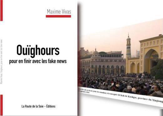 法國作者維瓦斯經過4年寫成的新書《維吾爾族假新聞的終結》。