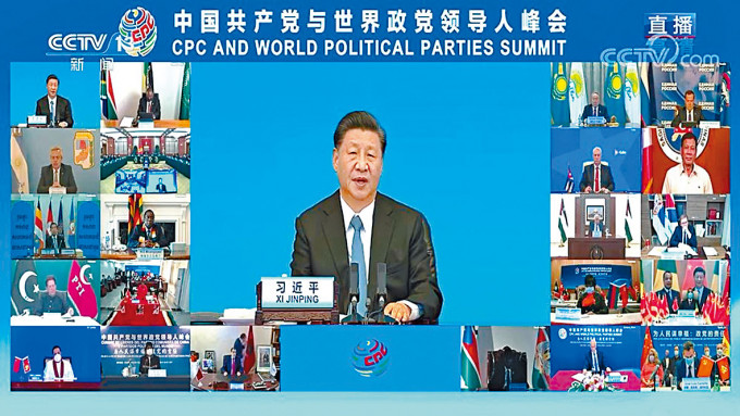 習近平在中共和世界政黨峰會發表講話。