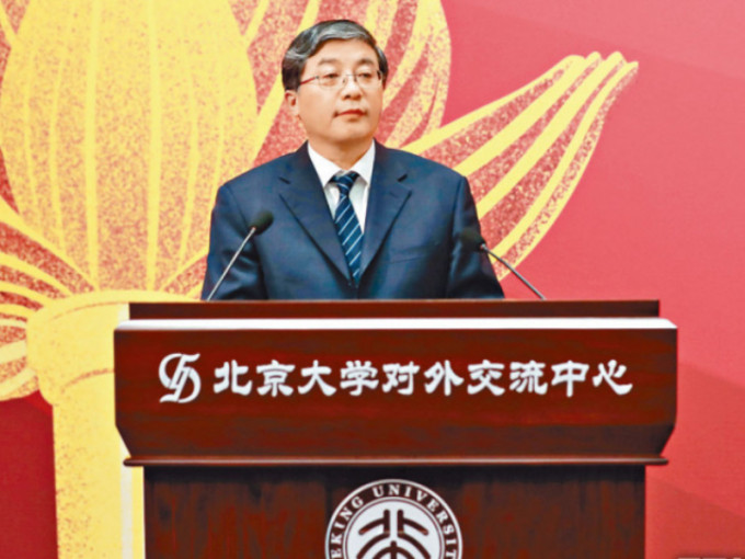 国务院任免国家工作人员，任命罗永纲为香港中联办副主任。资料图片