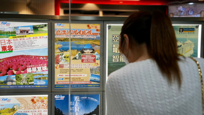 日本觀光廳向旅行社發布指引。資料圖片