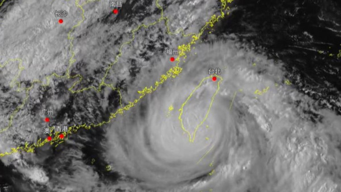 強颱風海葵已登陸台東，將穿過台灣周二或再登陸粵閩交界沿海。