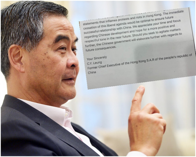 梁振英在FB贴出一封下款是其英文名简称「C.Y. Leung」的信件（小图）。梁振英FB图片