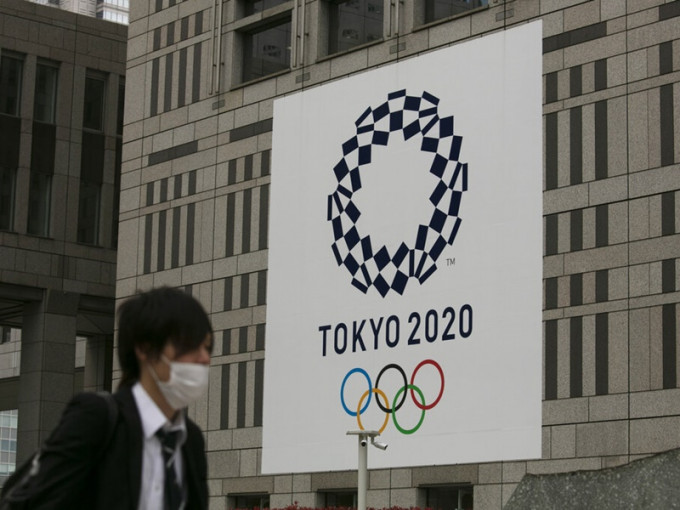 東京奧運或延遲一年舉行。AP