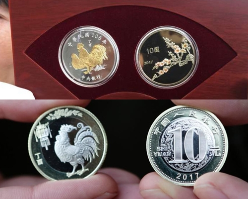 台湾纪念币（上）以「鸡」、「放天灯」及「梅花」作图。
内地纪念币（下）以中国传统剪纸艺术造型的公鸡。