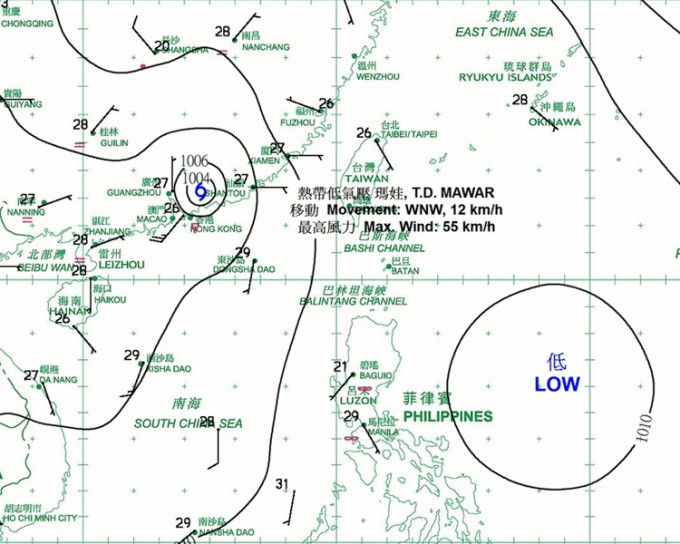 天文台早上8时天气图，低压区位于菲律宾以东。