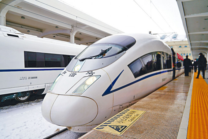 中国最东端高铁正式开通运营。