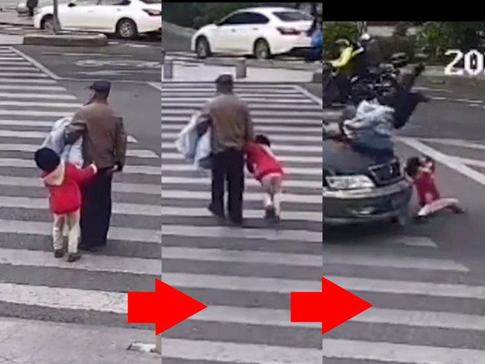 爷爷带著孙女乱过马路，酿成一死一伤。影片截图