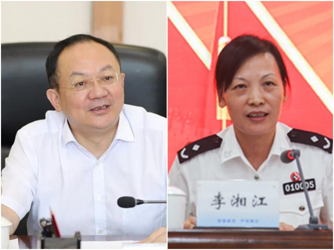 湖南紀委同日宣布楊懿文（左）及李湘江（右）被查的消息。互聯網圖片