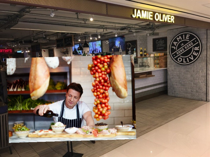 Jamie's Italian港分店结业。网上图片