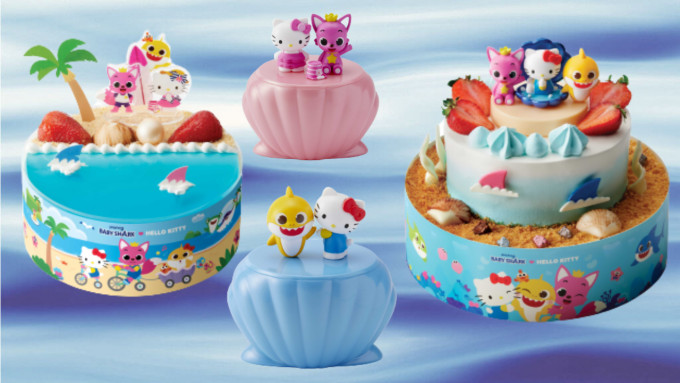 美心推出Baby Shark X Hello Kitty盛夏海洋世界系列夏日海洋造型蛋糕及甜品。