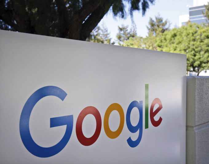 在最近两个月内, Google 面对3宗反垄断官司。AP