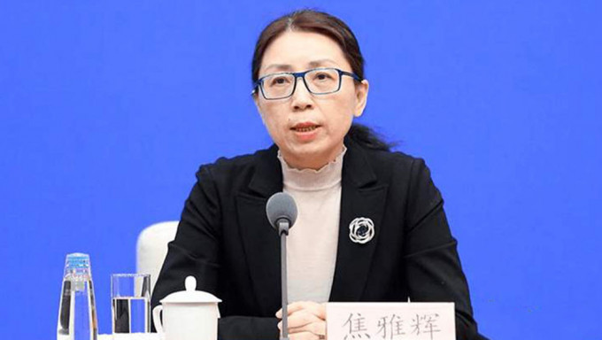 国家卫健委医政司司长焦雅辉。