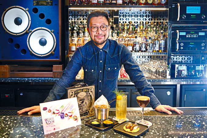 酒吧銷售總監楊恆傑希望，藉今次活動吸引更多新客人。