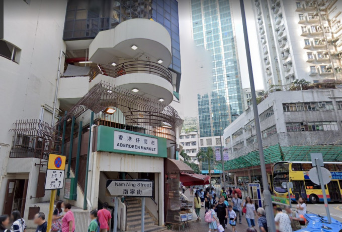 香港仔街巿一个鲩鱼样本验出含微量孔雀石绿。 Google map 截图