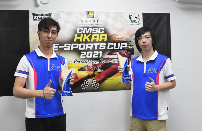 黄启轩(右)剑指誉为赛车界奥运会的FIA Motorsport games锦标。郭晋朗摄