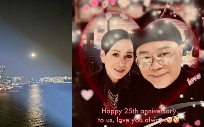 Bo嫂表白期待下个25周年，Bobby亦晒月亮照庆祝银婚纪念。