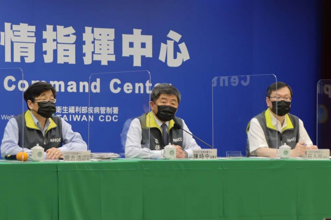 台湾拟宣布三级警戒延长两周，相关措施今下午指挥中心例行记者会中宣布。