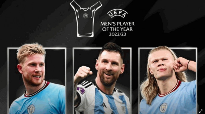 美斯夏兰特迪布尼成欧洲足协22/23年度最佳男子球员最后3强 。＠UEFA官网